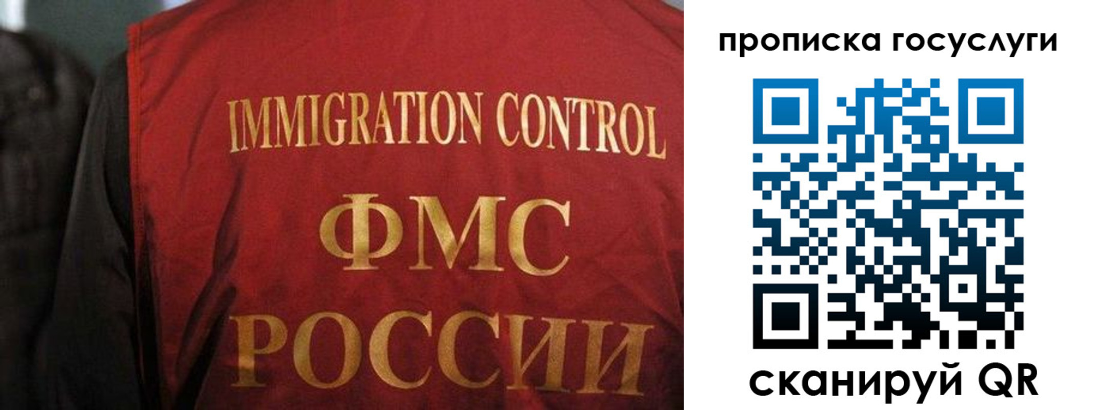 форма 3 в Киришах