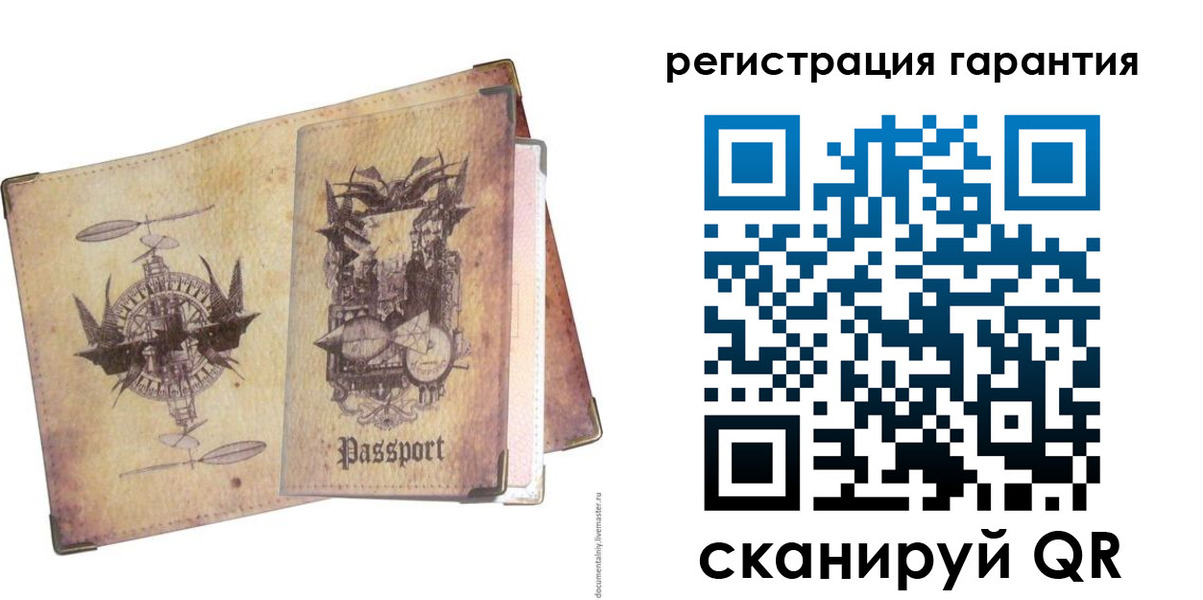 прописка поиск в Киришах